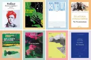 Trois pépites littéraires : Foucauld, Ulonati, Gauthier